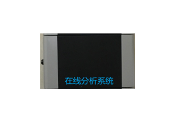 哈爾濱全自動(dòng)過(guò)濾裝置