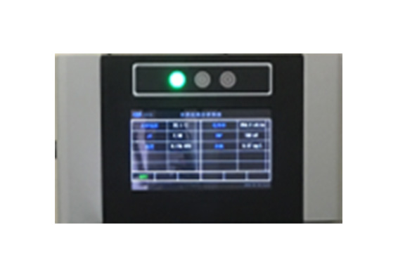 哈爾濱臺(tái)式控制器